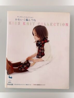 Kids knit collection by Hobbyra Hobbyre